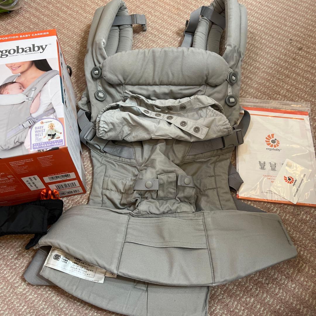 エルゴベビー 抱っこ紐 アダプト 星柄