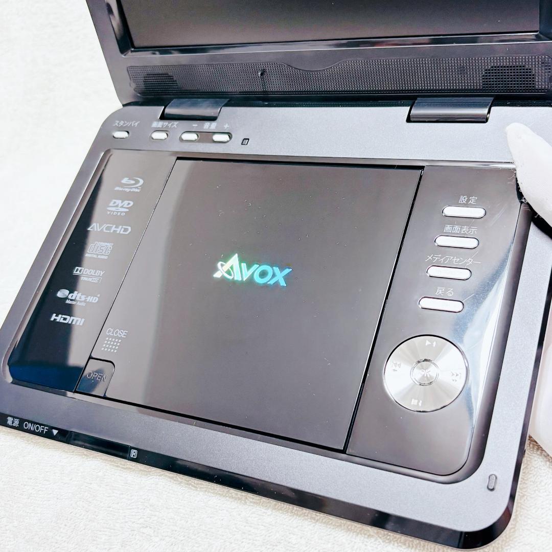 【美品】ポータブルBlu-rayプレイヤー 10インチ APBD-1010HW