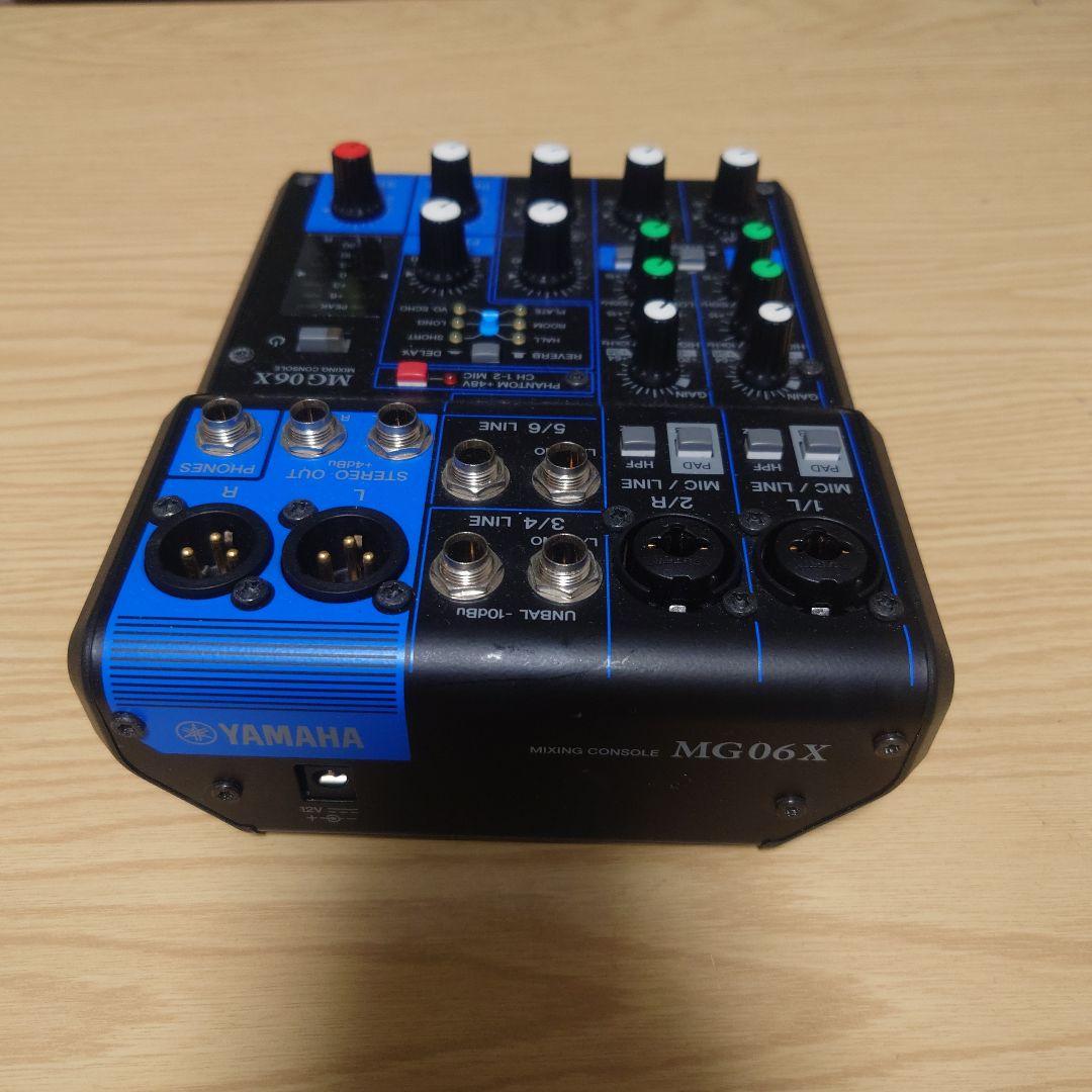 YAMAHA MG06X アナログミキサー