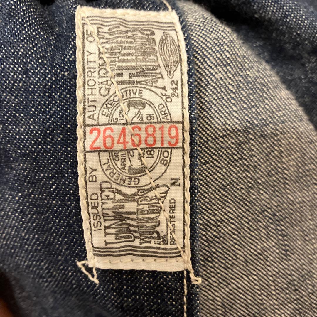 FREE WHEELERS Ironalls デニム　カバーオール 　サイズ42