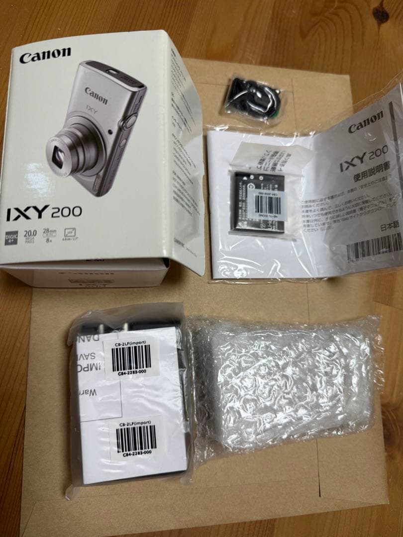 Canon IXY 200 デジタルカメラ 本体