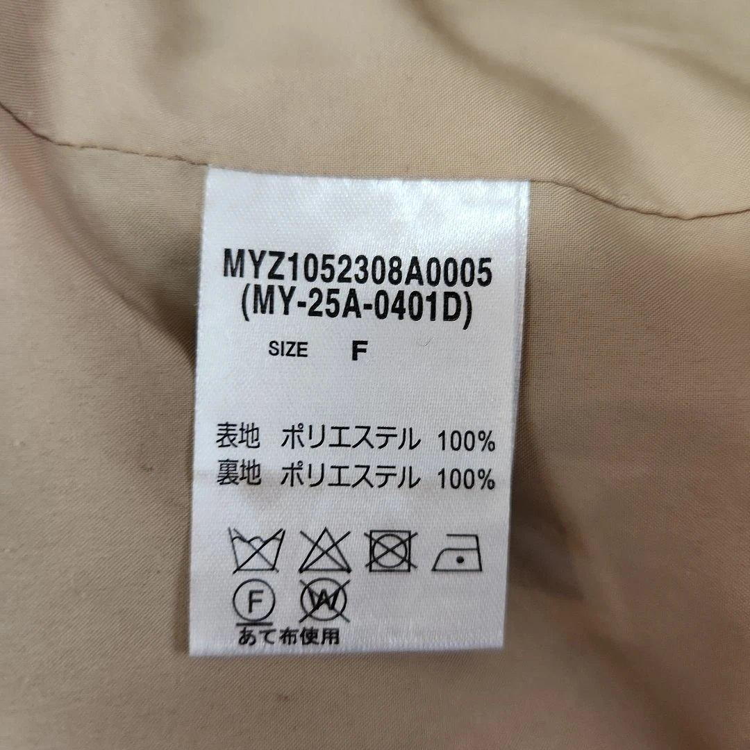 めい　mysticショートファーコート