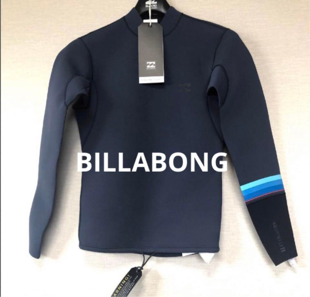 ビラボン BILLABONG 長袖タッパー メンズ タッパ ウェットスーツ