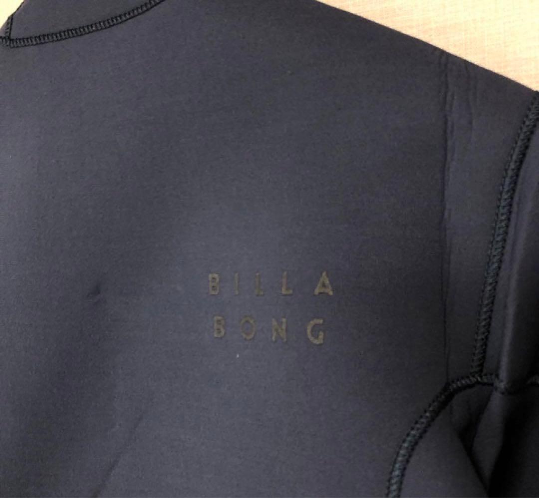 ビラボン BILLABONG 長袖タッパー メンズ タッパ ウェットスーツ