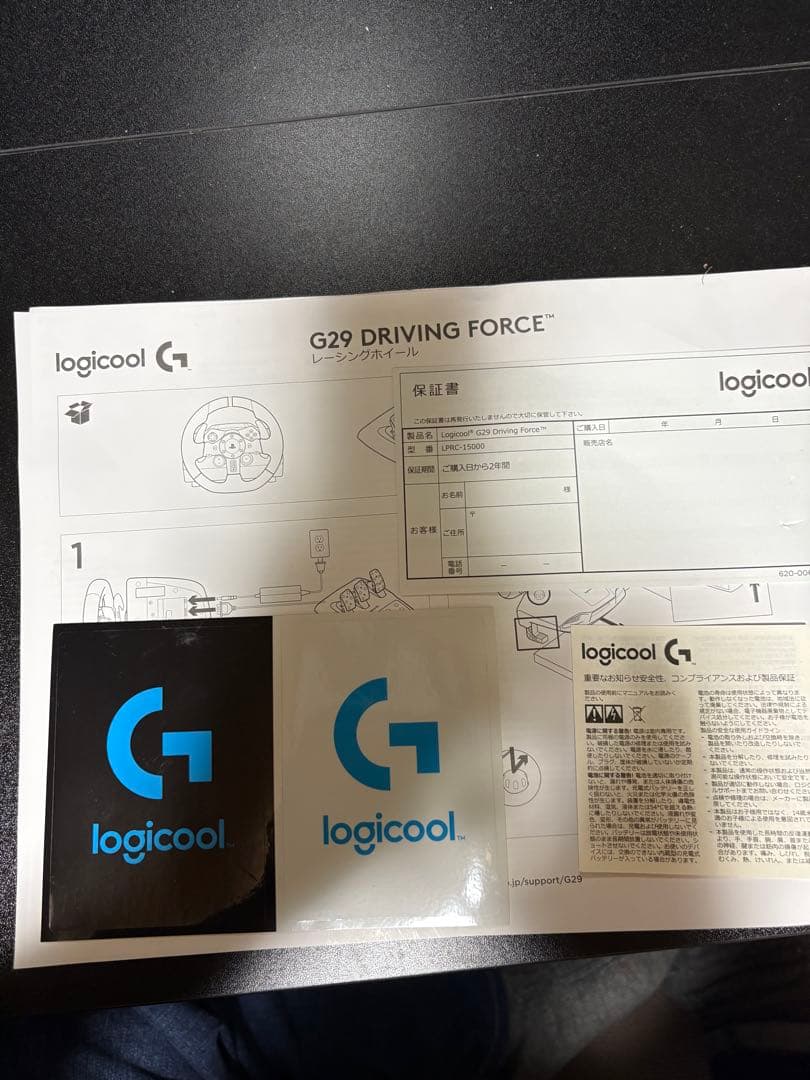 Logicool G29ステアリングコントローラー