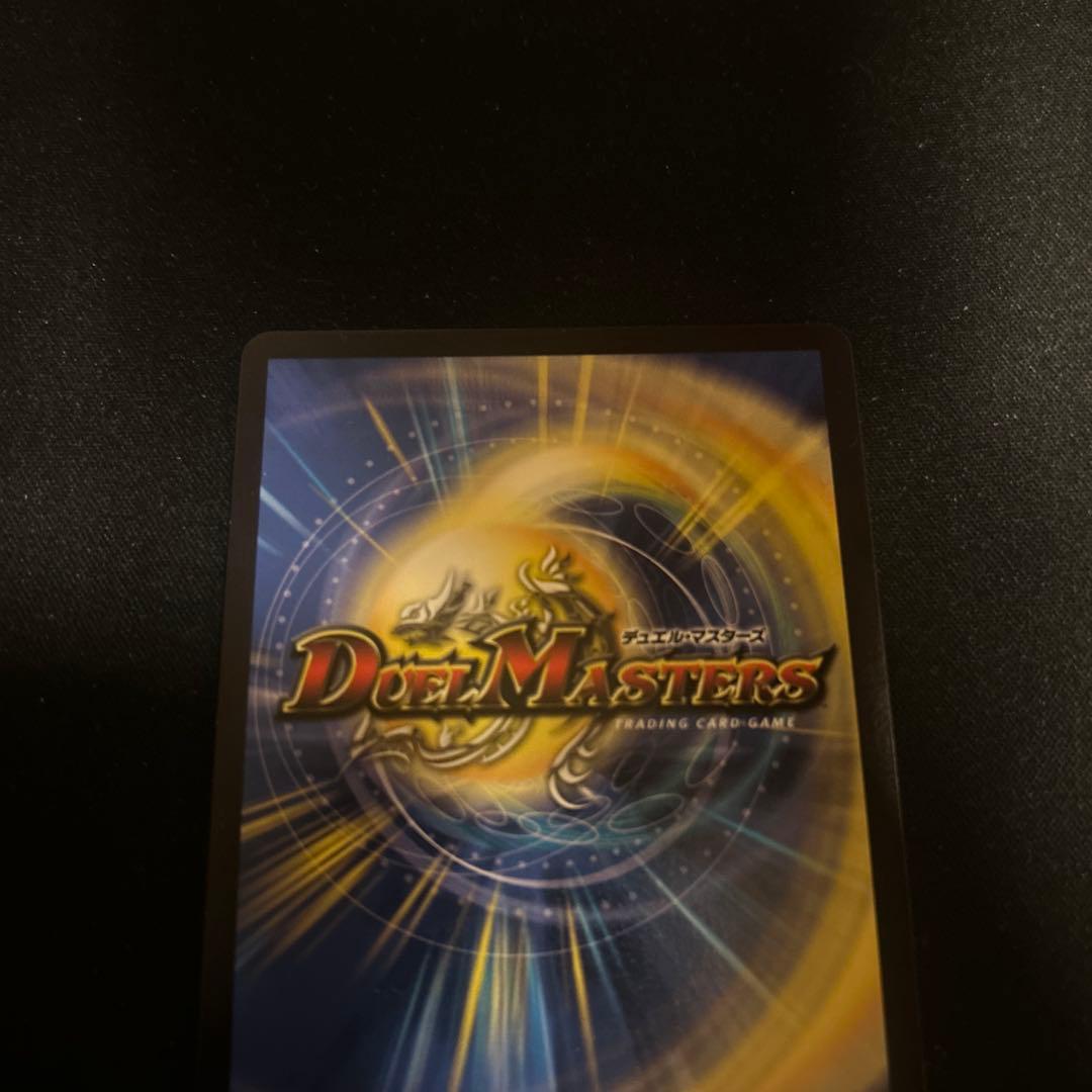 ピザスターのアンティハムト 金 トレジャー