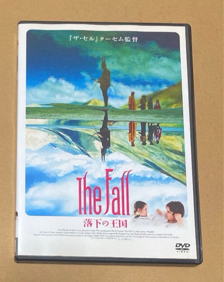 じ*ろ様 The Fall ザ・フォール 落下の王国 DVD