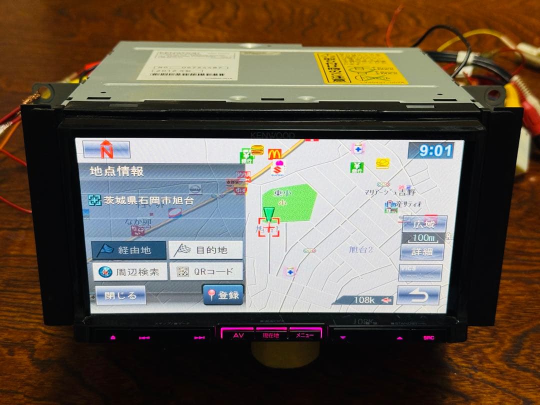 ケンウッド MDV-535DT 2011年版地図データ