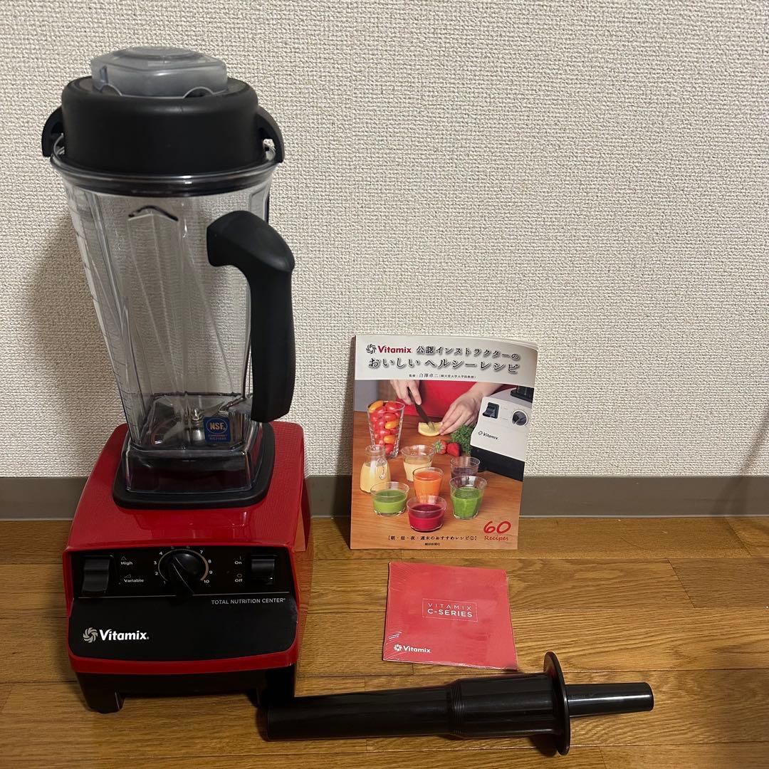 【美品】VITAMIX TNC5200 バイタミックスVM0111 付属品多数