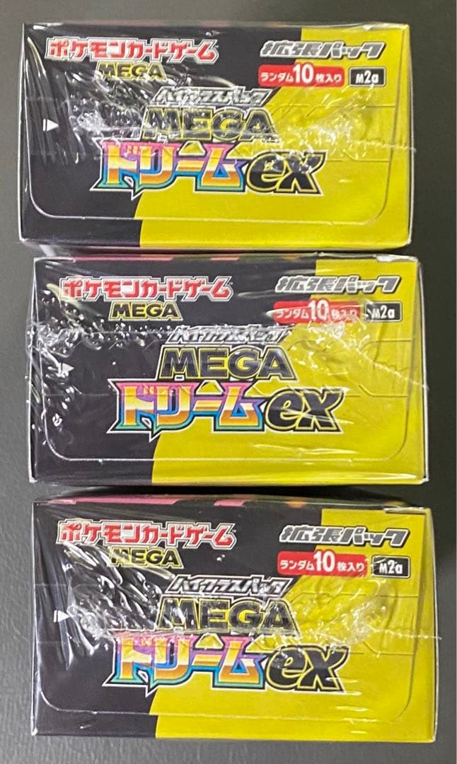 TOMORROW シュリンク付き ポケモンカード MEGA ドリーム