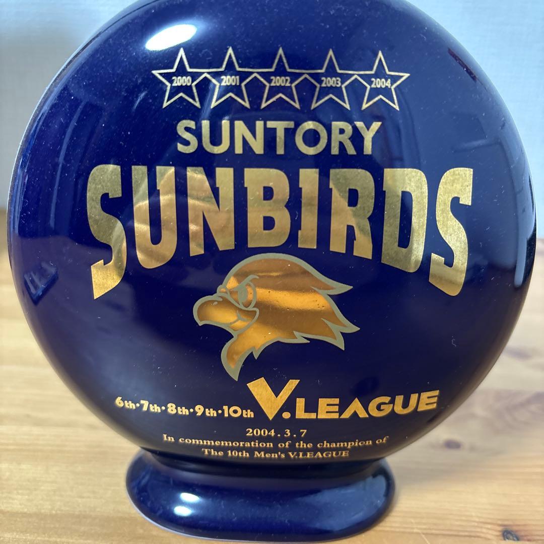 サントリーウイスキー　山崎12年　優勝記念ボトル　陶器　未開封