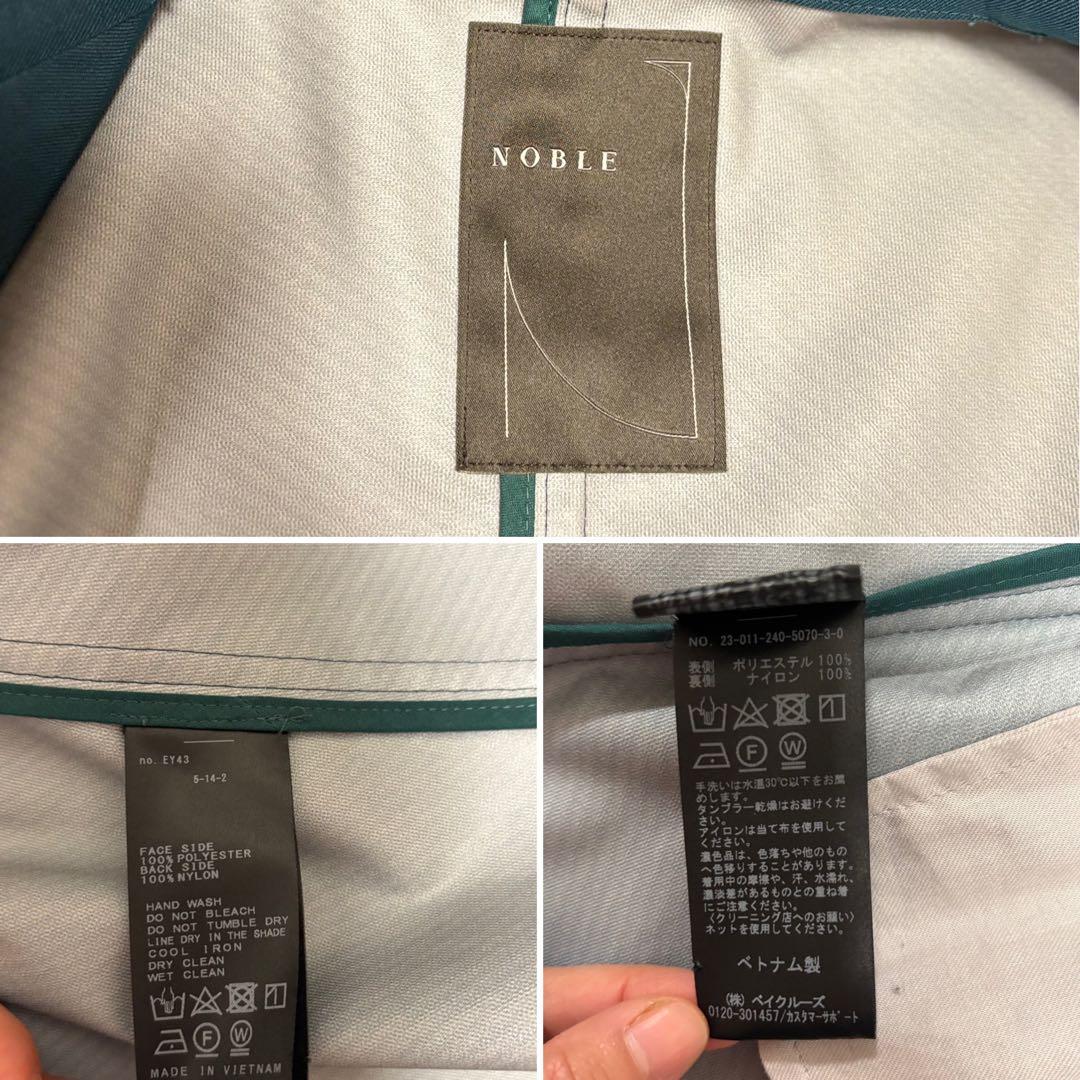 美品✨ノーブル　ウインドプルーフテントシルエットブルゾン　グリーン　S