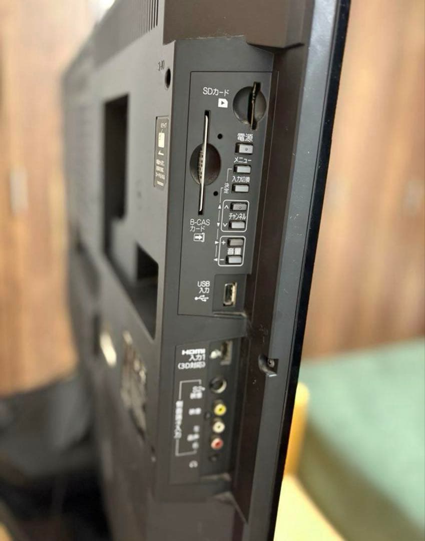 （福岡購入者専用）三菱REAL 40型リモコン110度回転台