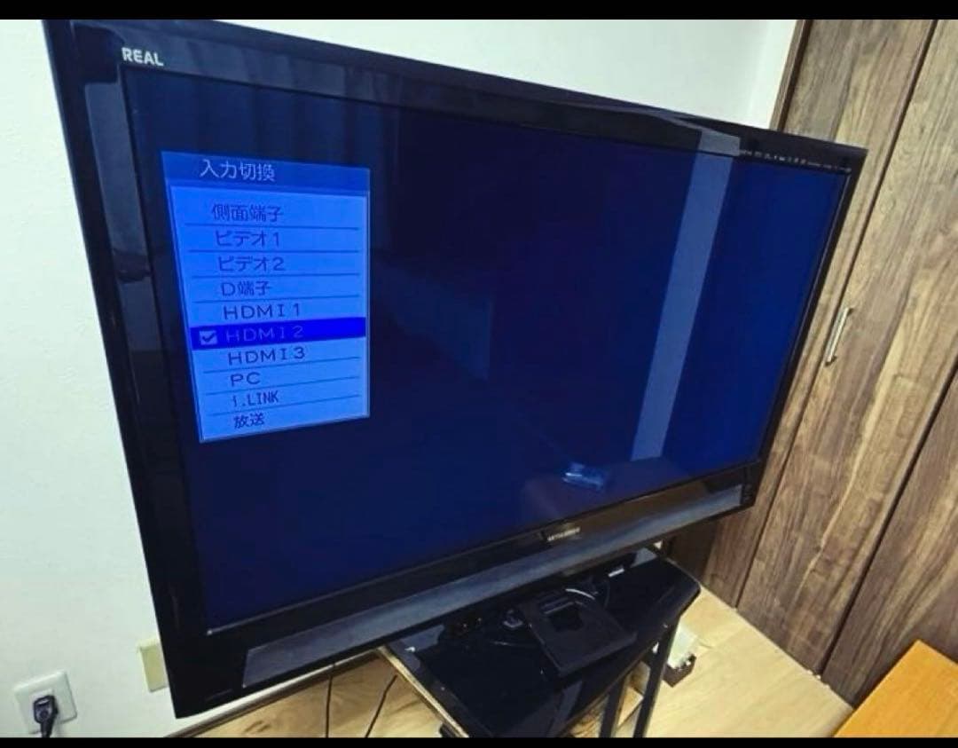 （福岡購入者専用）三菱REAL 40型リモコン110度回転台