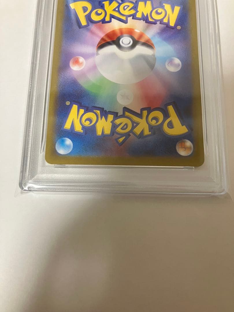 最安値　【PSA10】フシギバナ Classic