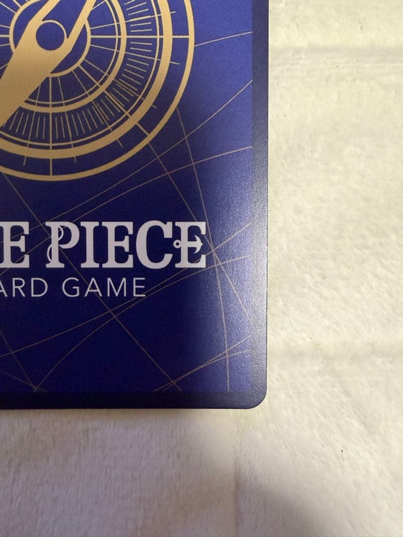 受け継がれる意志 ルフィ コミックパラレル(コミパラ/スーパーパラレル)