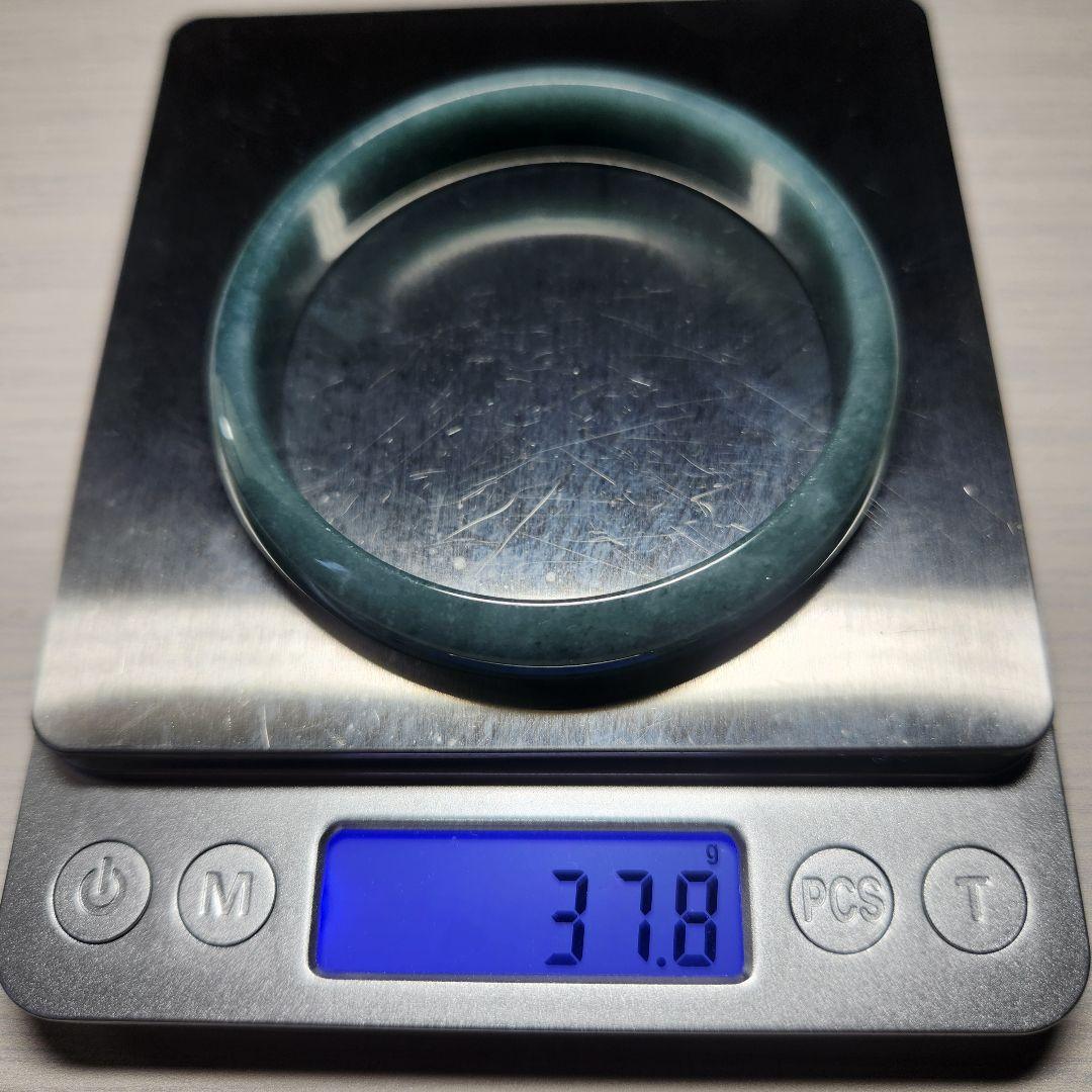 希少！【新品】天然グアテマラ産 青翡翠 バングル ★ お守り