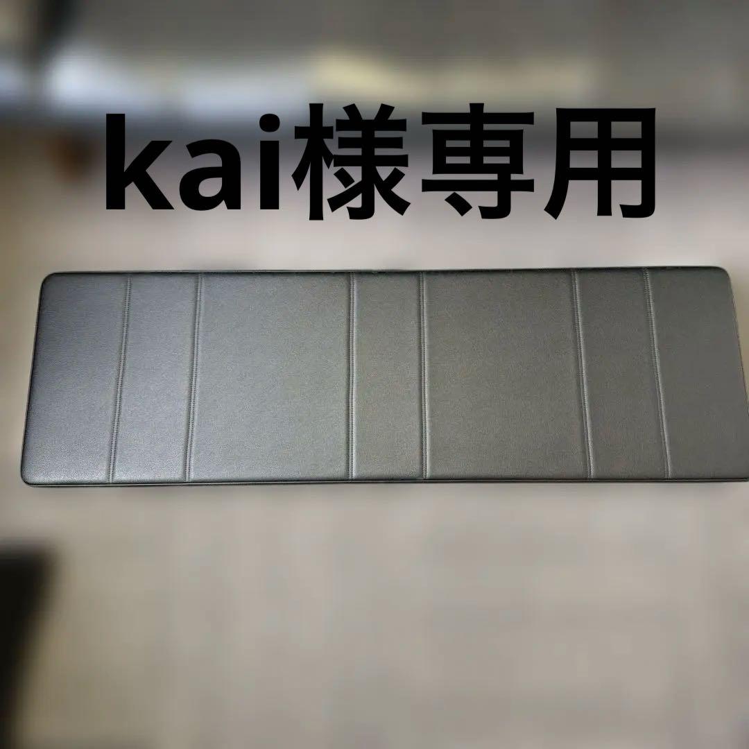 トヨタテックス製ベットキット　ヴェルファイア20系