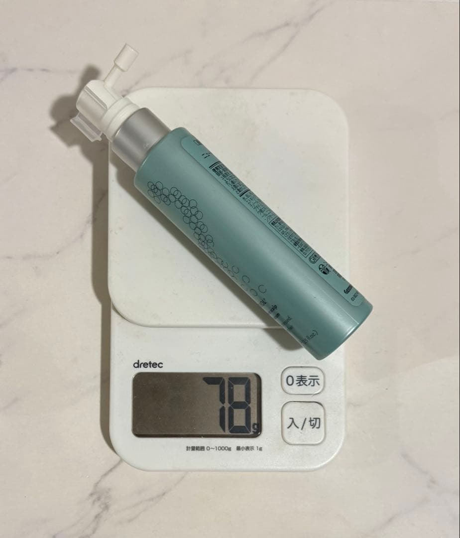 ニュースキン　ガルバニックスパ