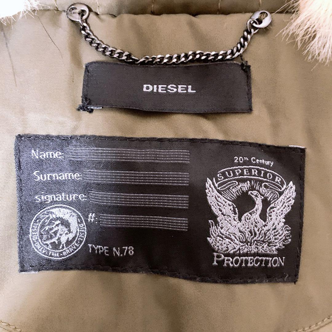 DIESEL ディーゼル ミリタリーコート モッズコート