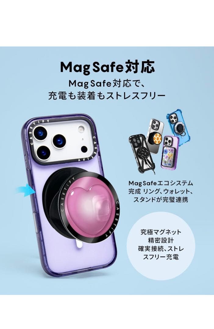 CASETiFY インパクトiPhone 17 Pro Max ケース クリア