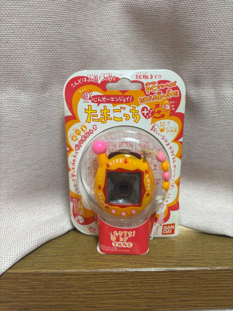 【希少】超じんせーエンジョイ たまごっち＋プラス モジモジおれんじ