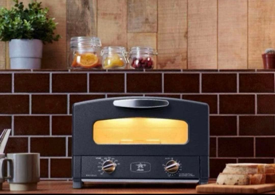 アラジン トースター 2枚焼 AET-GS13CK ブラック黒