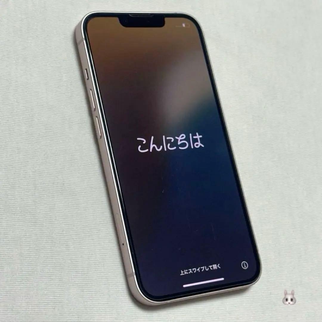 Apple iPhone13 256GB ピンク