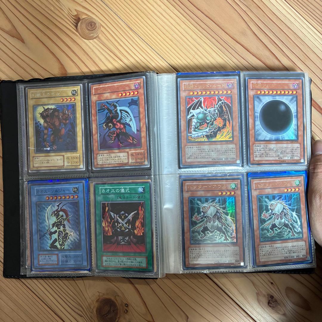 に*ず様 遊戯王　引退品　まとめ売り