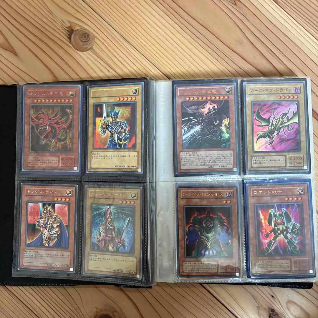 に*ず様 遊戯王　引退品　まとめ売り