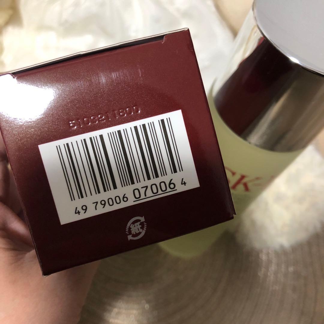 2025年4月製造品！SK-2フェイシャルトリートメントエッセンス230ml