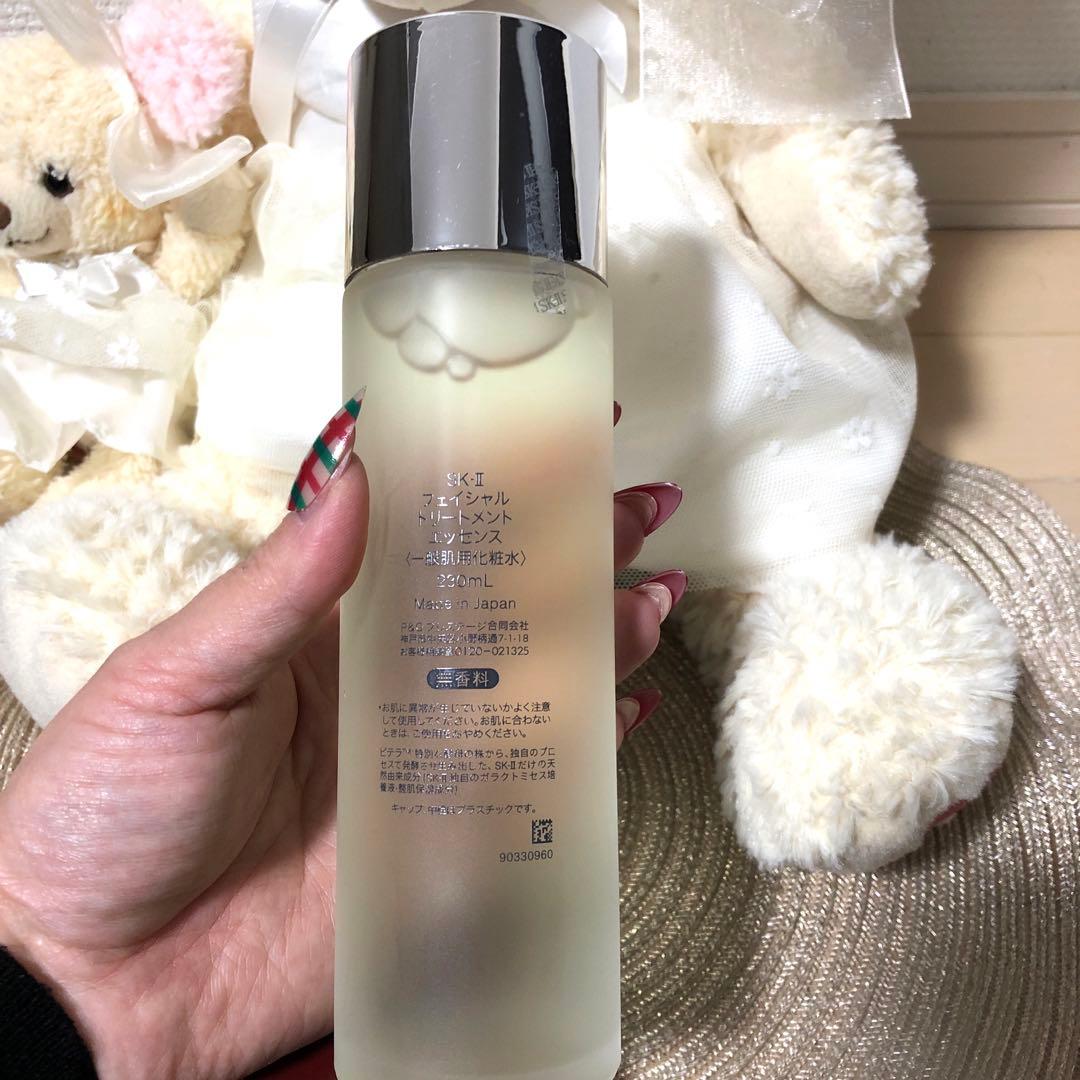 2025年4月製造品！SK-2フェイシャルトリートメントエッセンス230ml