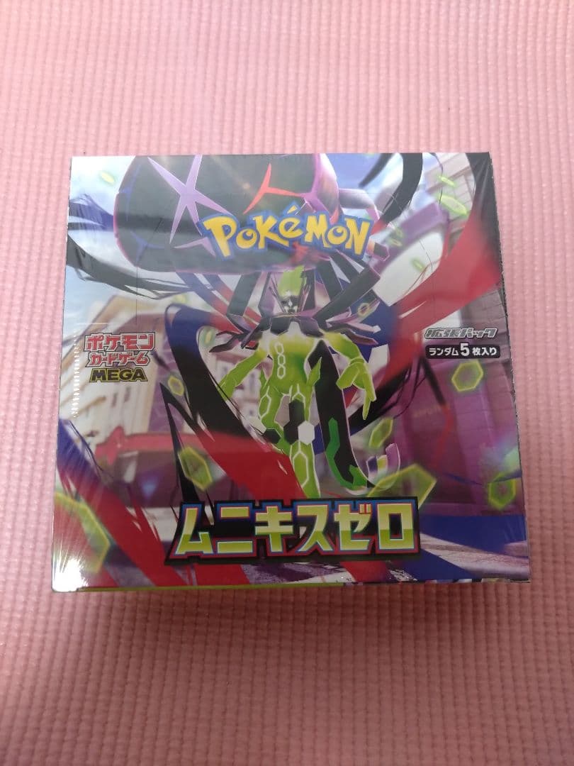 ムニキスゼロ box シュリンク付き　ポケモンカード