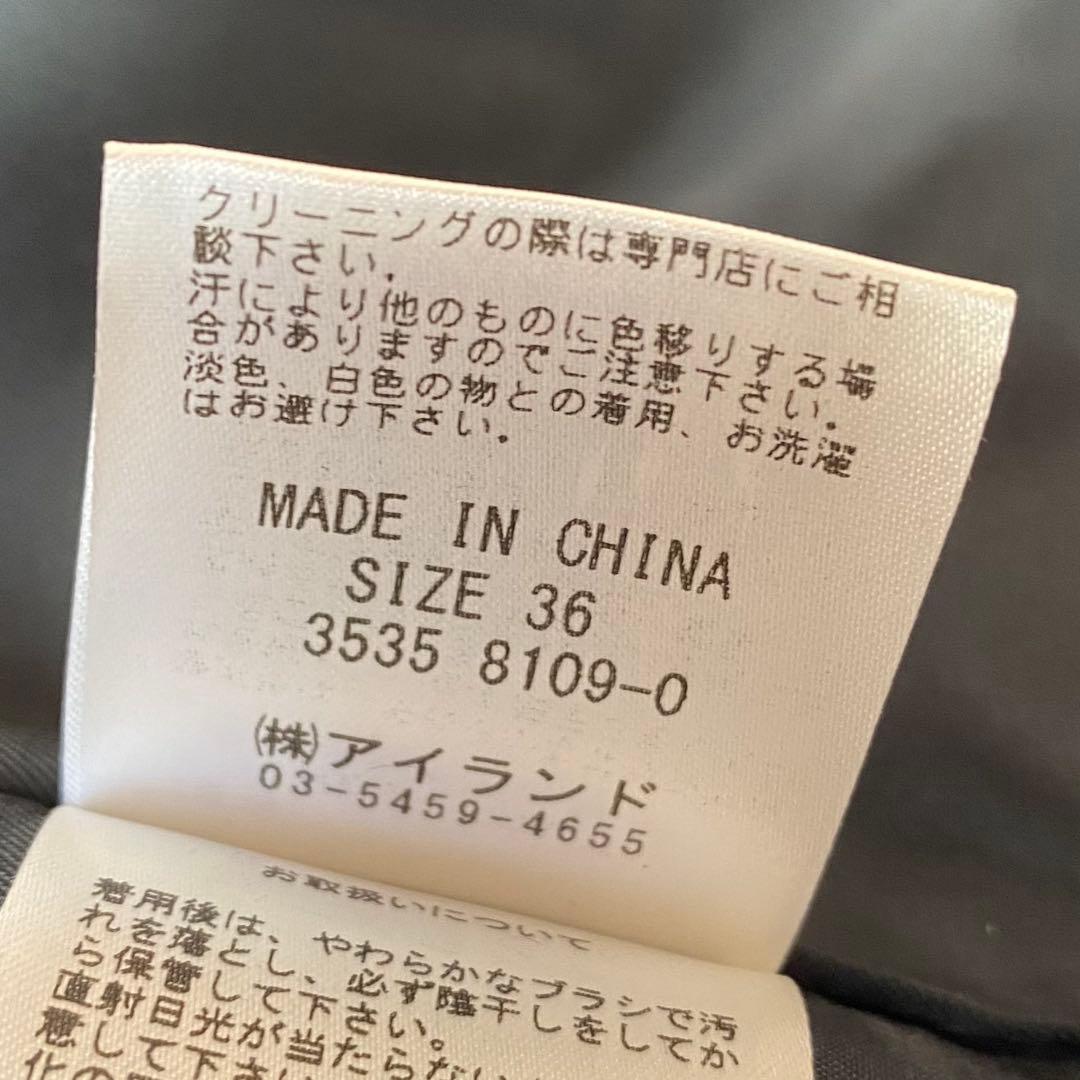 未使用に近い美品✨グレースコンチネンタル　ダイアグラム カルガンフォックスベスト