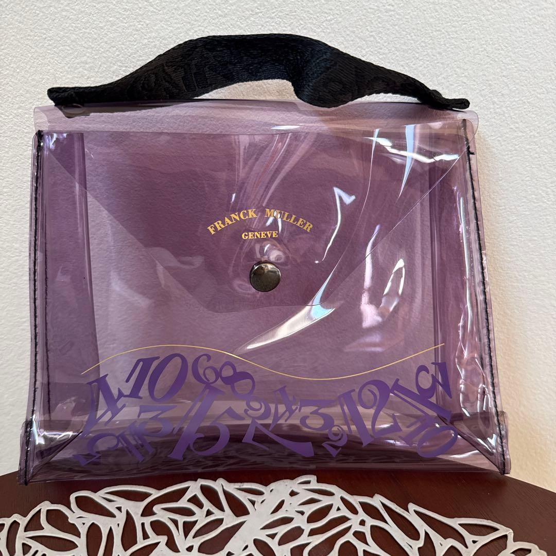 FRANCK MULLER トラベルポーチ 透明