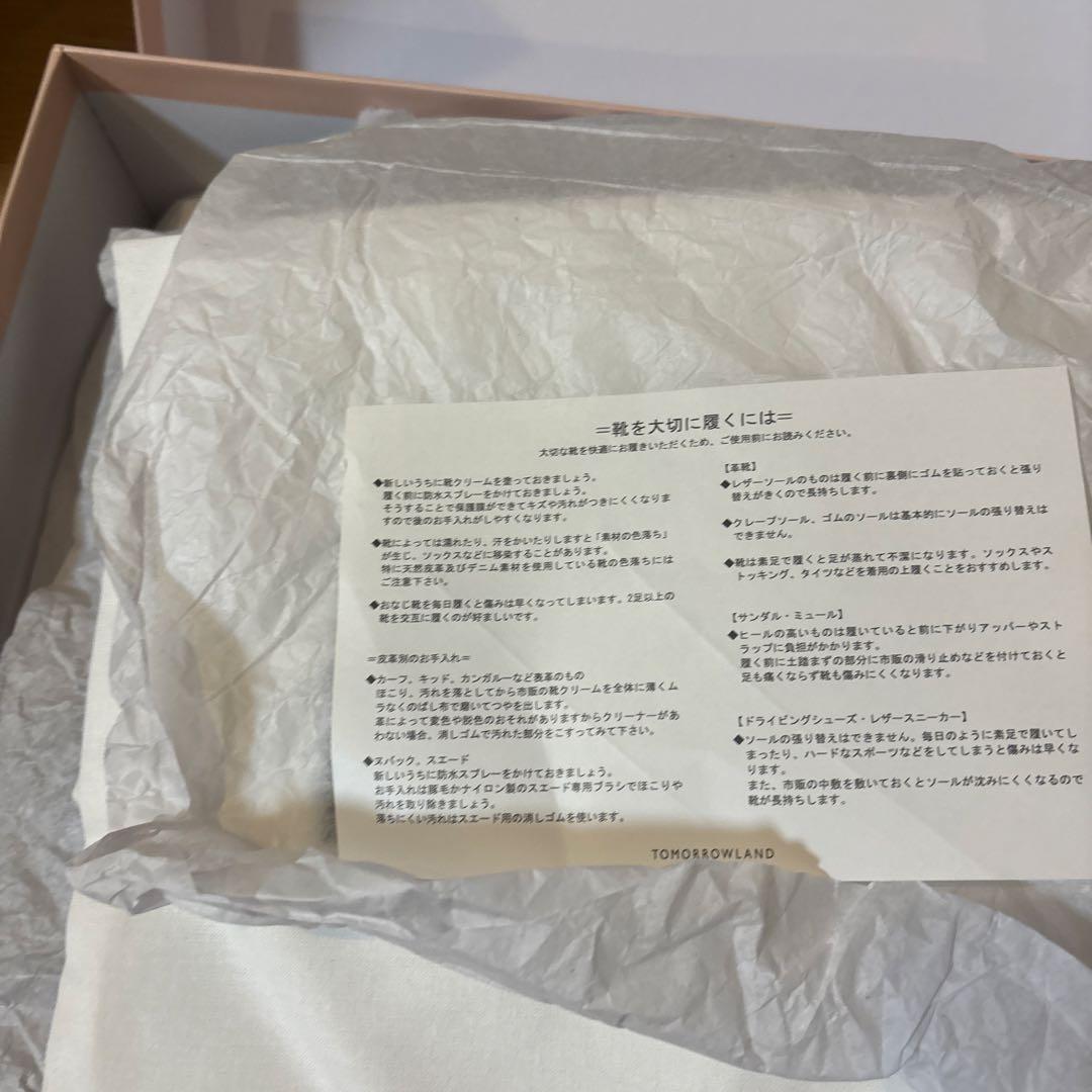 限定セール　Simone Rocha サンダル