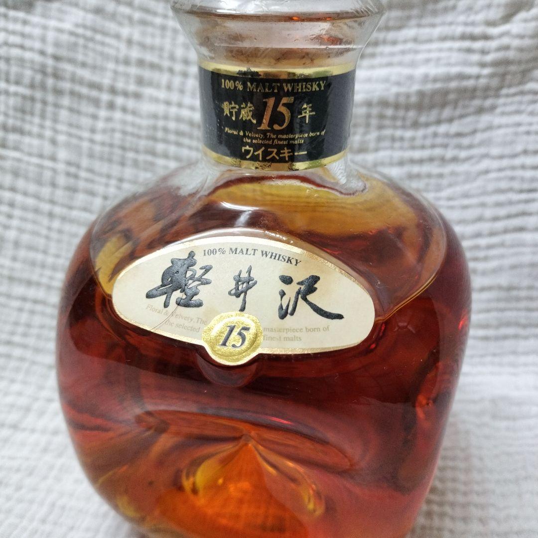 軽井沢 15年 700ml 100%モルトウイスキー