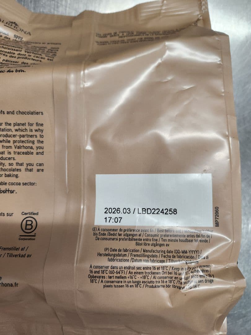 グアナラ3袋、カライブ3袋、デザーンココアパウダー2袋