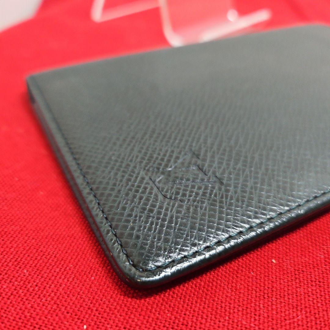 【希少】ルイヴィトン タイガ エピセア 二つ折り財布 パスポートケース グリーン