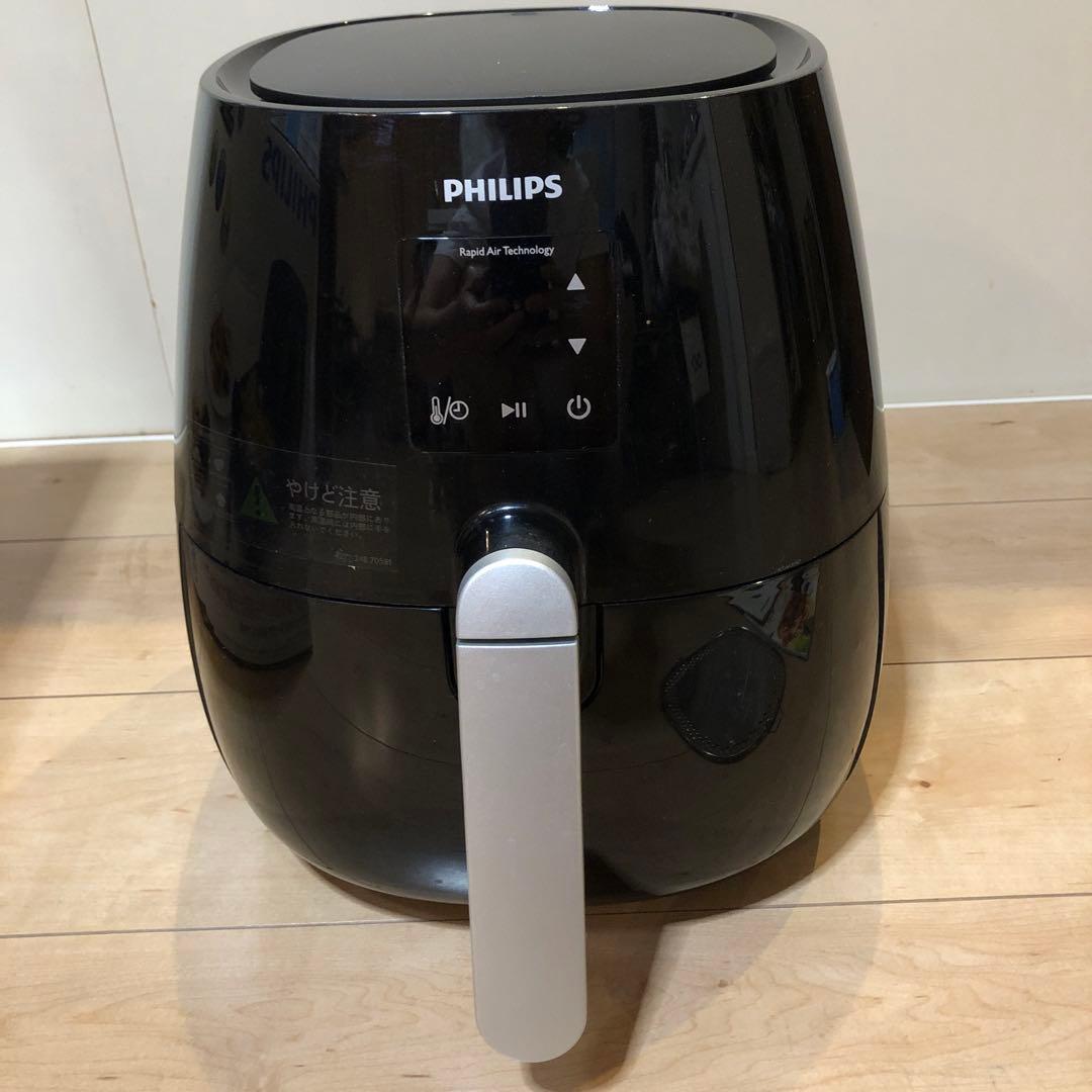 PHILIPS ノンフライヤー 黒　専用箱あり