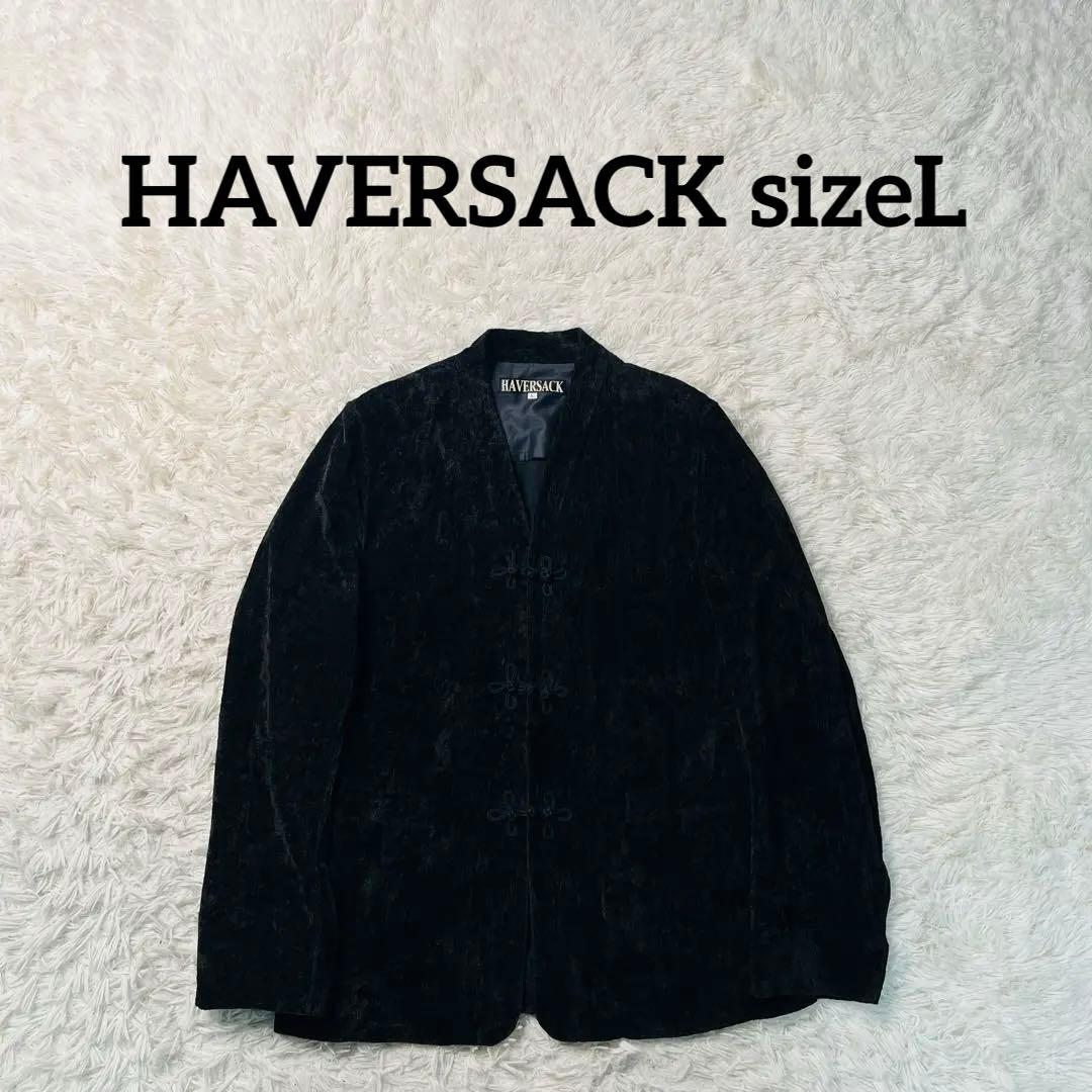 ジャケット・アウター HAVERSACK cotton/linen China jacket L