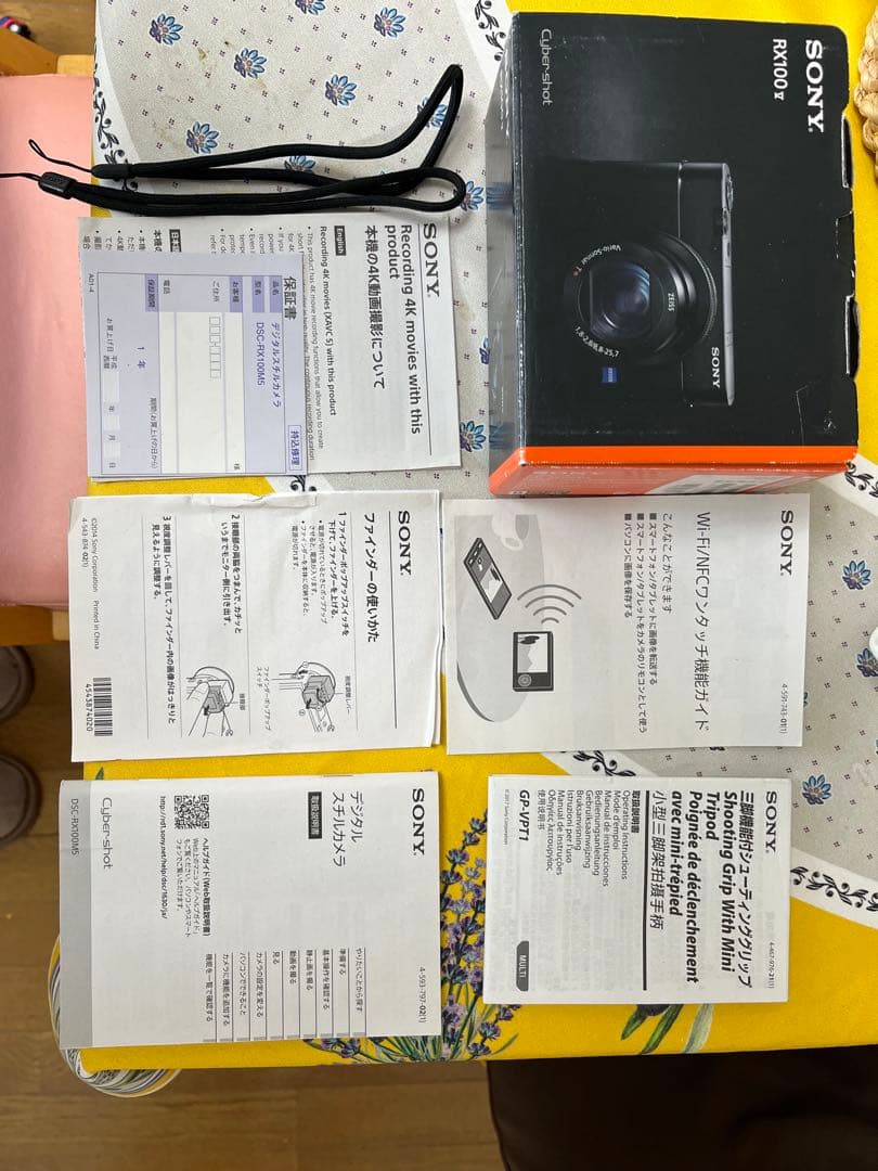 美品　RX100V DSC-RX100M5A コンパクトデジタルカメラ　4K