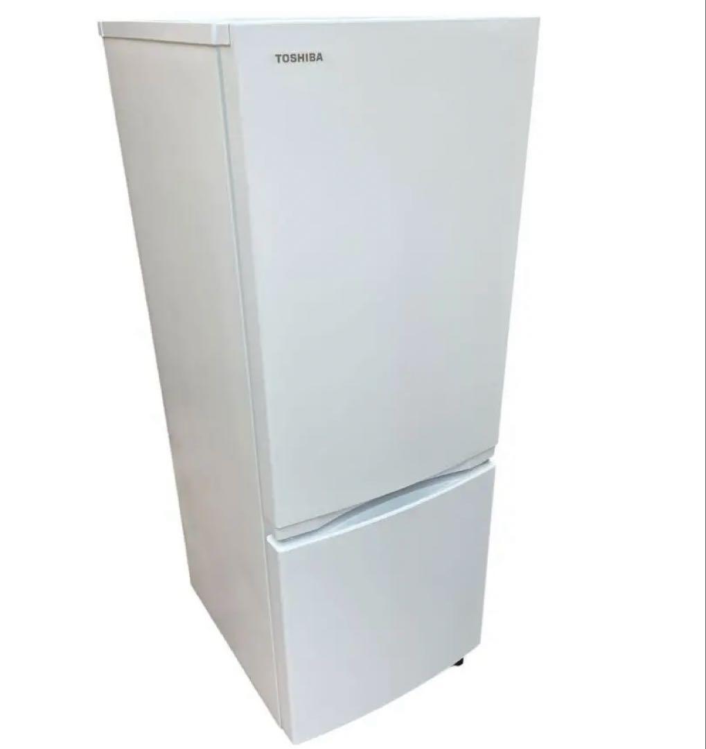 【名古屋市優先】 東芝 GR-V15BS(W) 冷蔵庫 2024年 153L