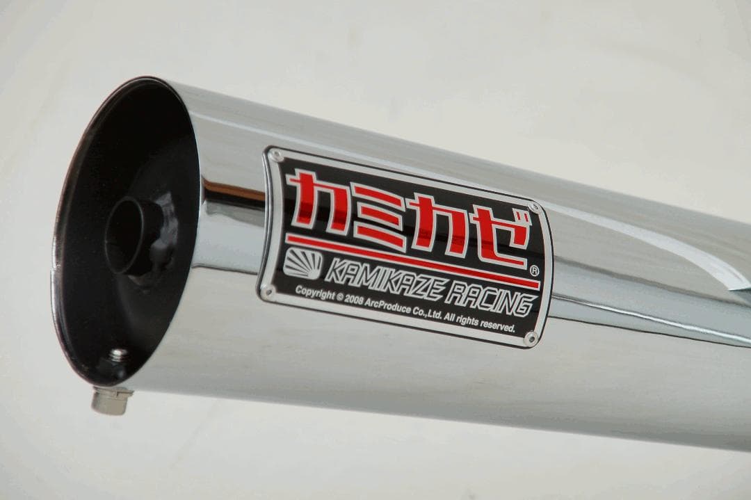 【送料無料】カミカゼ管/CB250T/CB400T/バブ/ホーク2/ホーク3