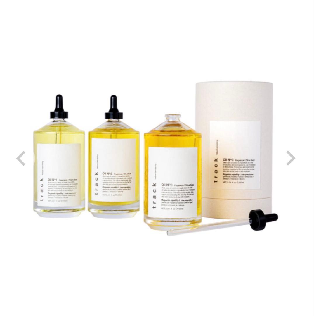 【4個セット販売】track oil no.3【スポイトタイプ】