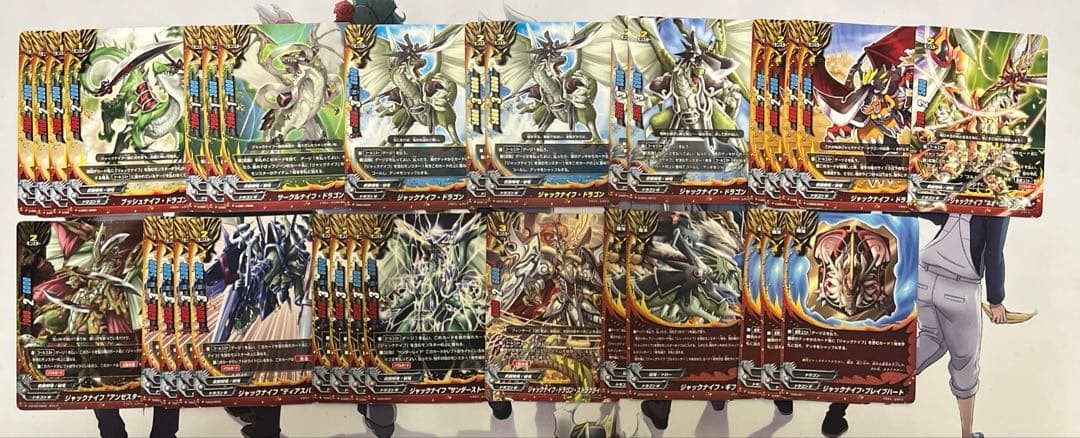 【デッキ+パーツ】　ドラゴンワールド　ジャックナイフ