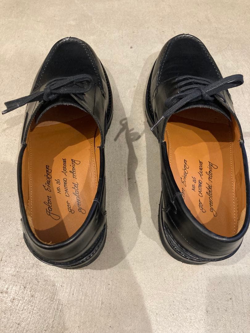 靴 Jalan Sriwijaya 4EYEMOCRUG