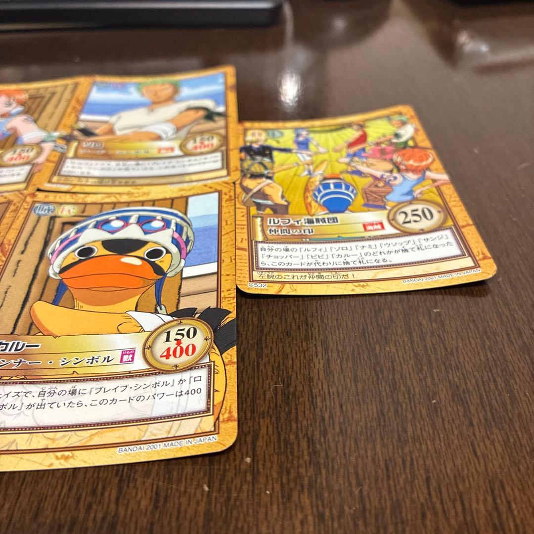 ワンピース GrandBoxDX ルフィ海賊団