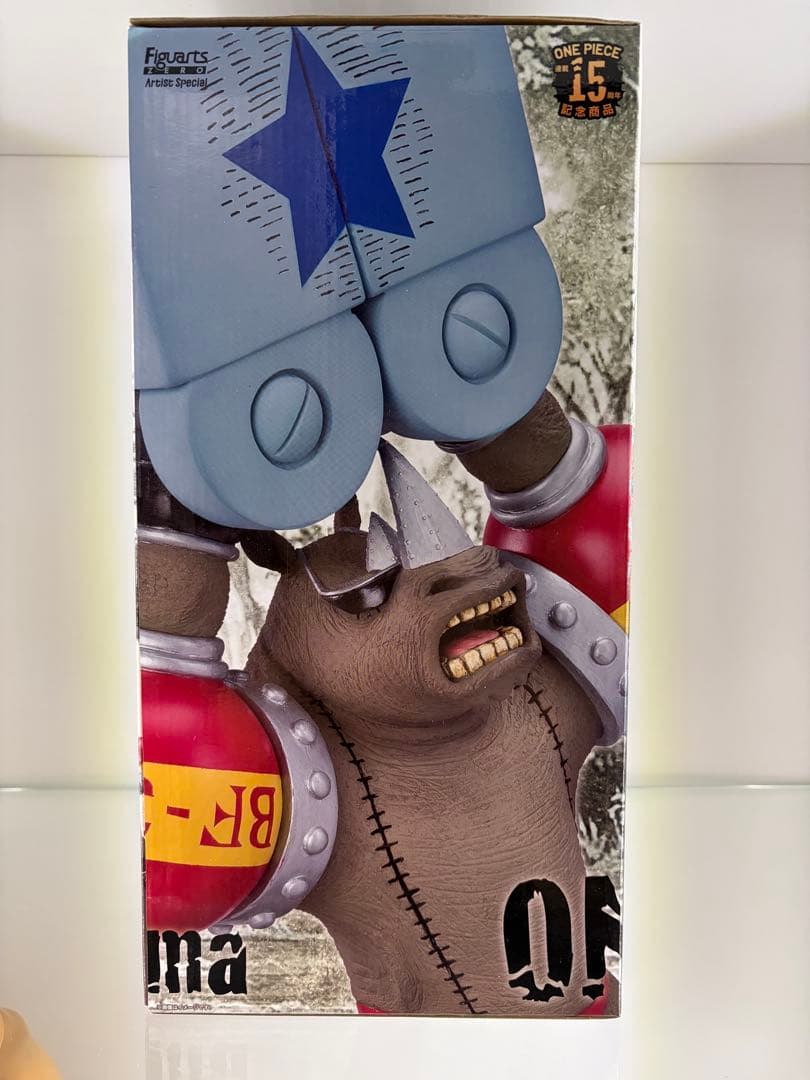 フィギュアーツzero special フランキー as サイ　朝隈　ワンピース