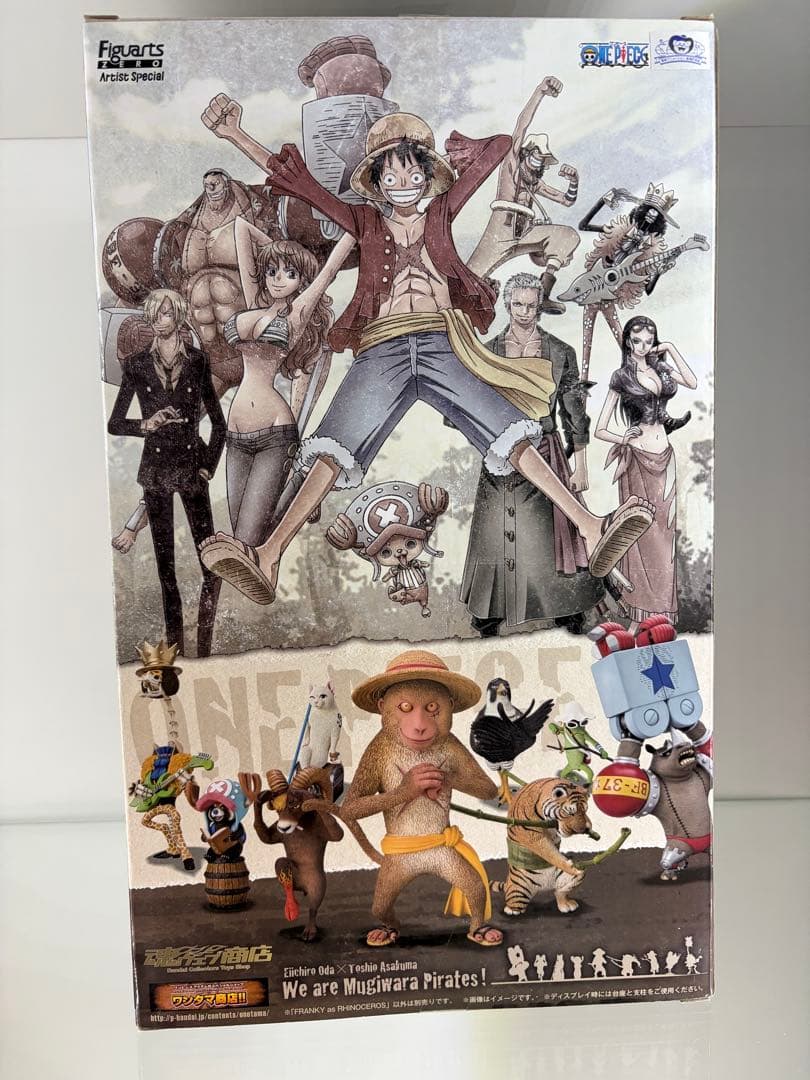 フィギュアーツzero special フランキー as サイ　朝隈　ワンピース